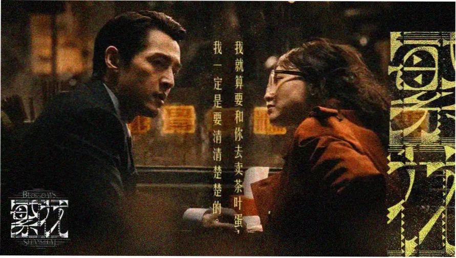 龙珠超剧场版四部作品主视觉合集